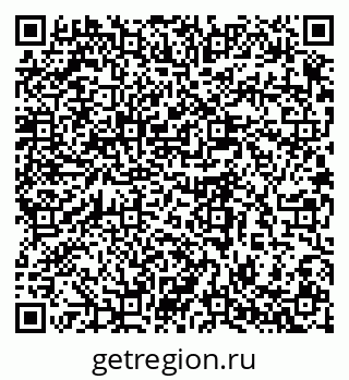 79280616003