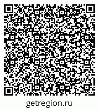 79280616004