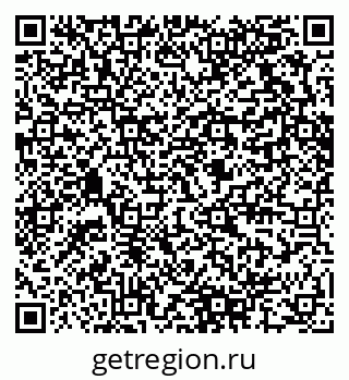 79280616005