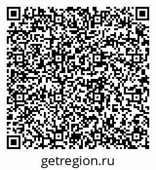 79280616007