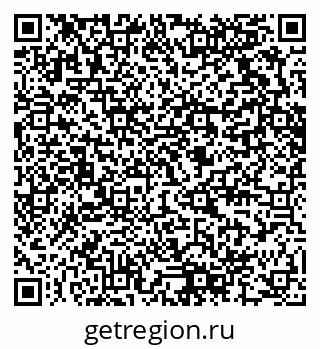 79280616009