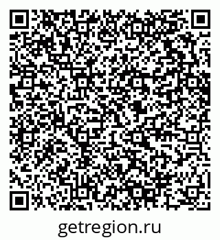 79280616012