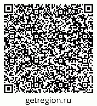79280616013