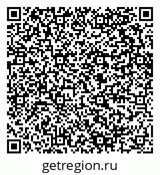79280616014