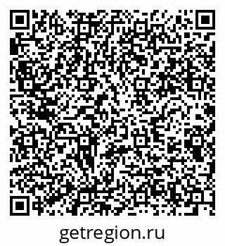 79280616025