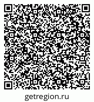 79280616032