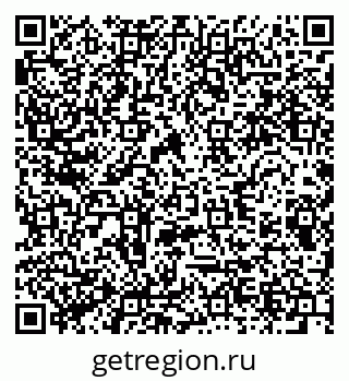 79280616033