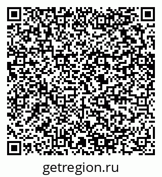 79280616048