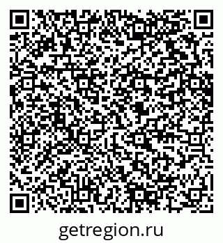 79280616049