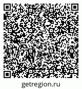 79280616057