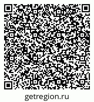 79280616069