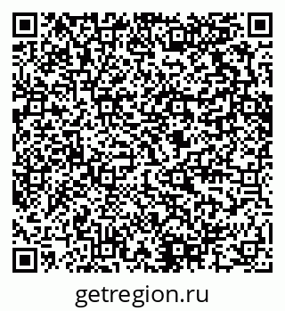 79280616090