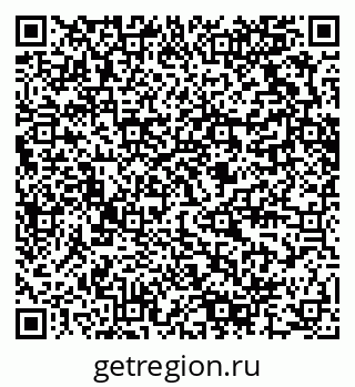 79280616101