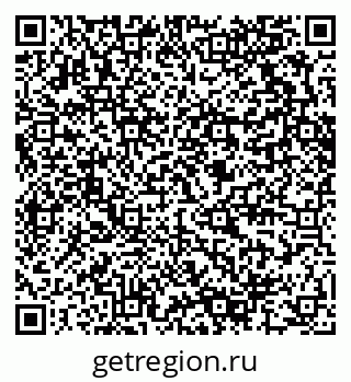 79280616110