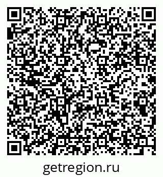 79280616111