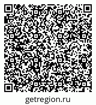 79280616112