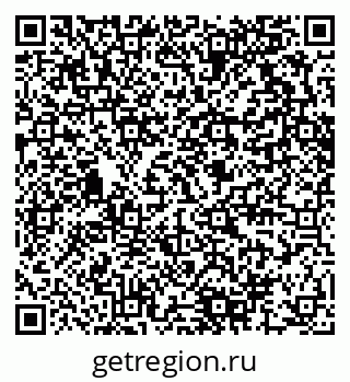 79280616113
