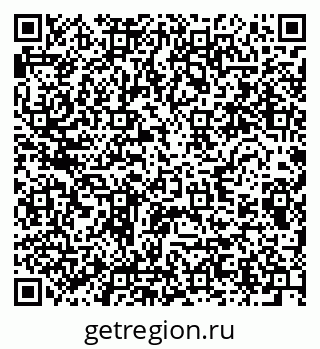79280616117