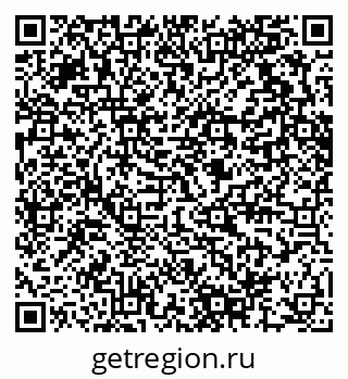79280616123