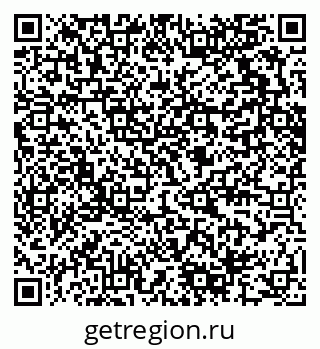 79280616130