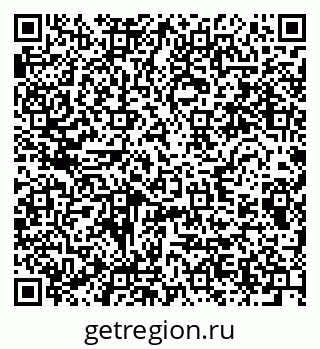 79280616131