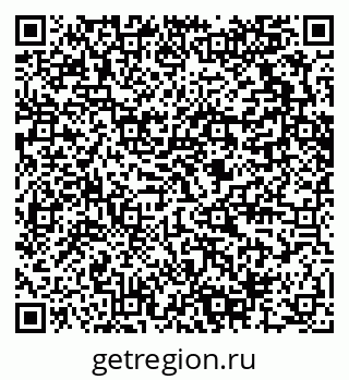 79280616137