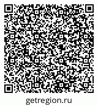 79280616172