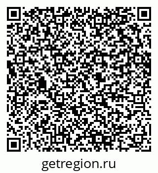 79280616184