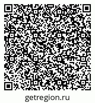 79280616188