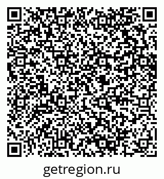 79280616191