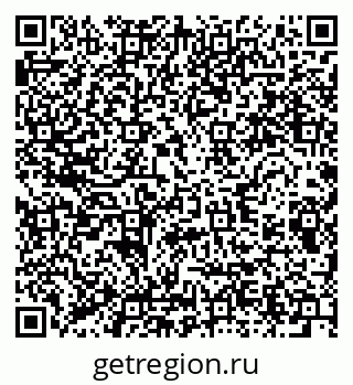 79280616237