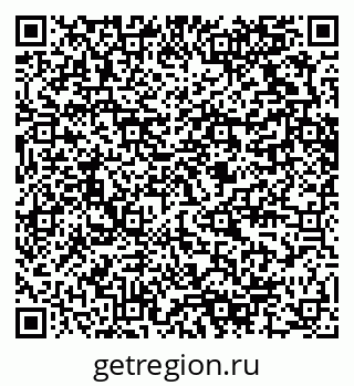 79280616259