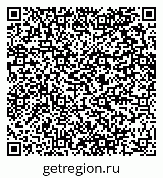 79280616261