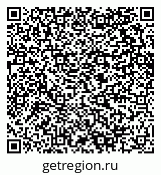 79280616275