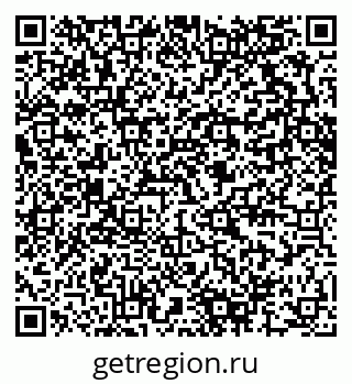 79280616296