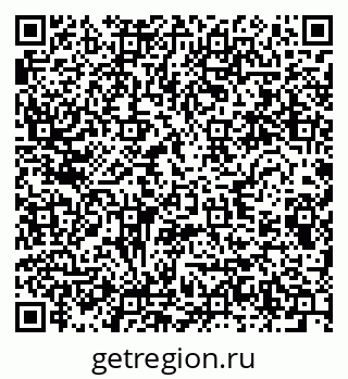 79280616300