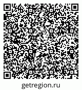 79280616363