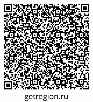 79280616370