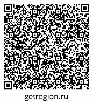 79280616375