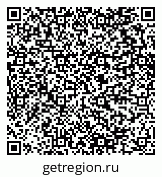 79280616379
