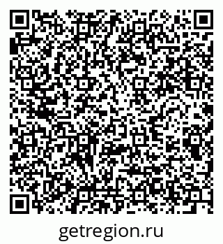 79280616381