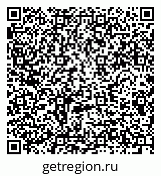 79280616384