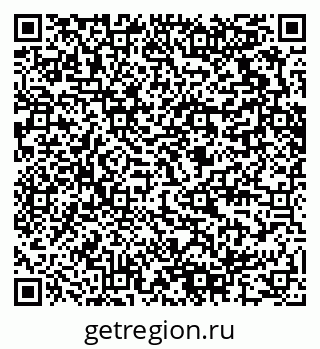 79280616424