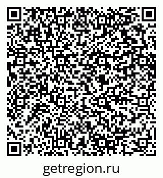 79280616450