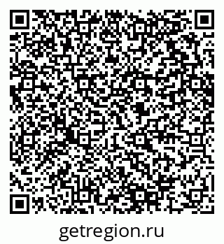 79280616473