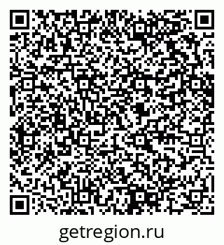 79280616480