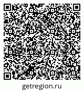 79280616481