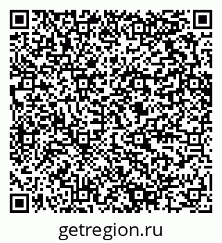 79280616485