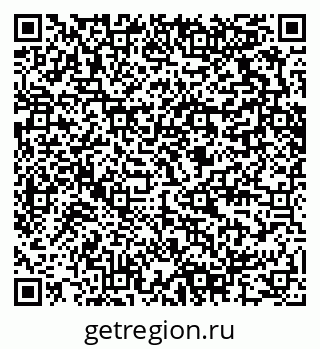 79280616494