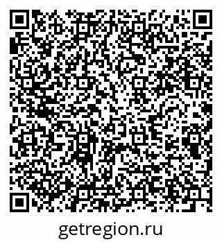 79280616496